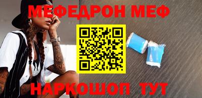 героин Симферополь