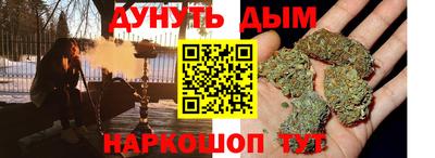 героин Симферополь