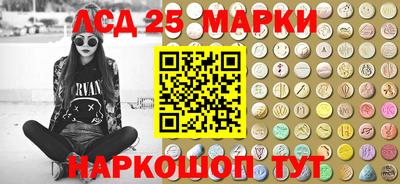 бошки Сибай