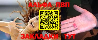 героин Симферополь