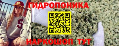 героин Симферополь