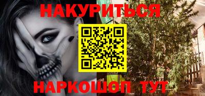 героин Симферополь