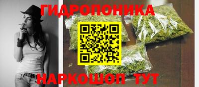 героин Симферополь