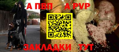 героин Симферополь