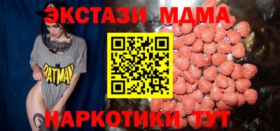 бошки Сибай