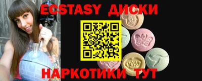 бошки Сибай
