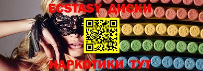 бошки Сибай