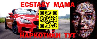 а пвп мука Сертолово