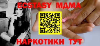 а пвп мука Сертолово