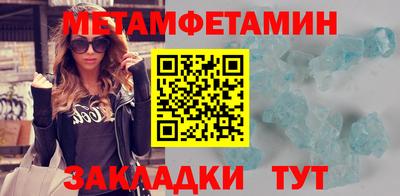 а пвп мука Сертолово