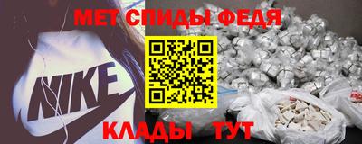 бошки Сибай