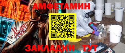 героин Симферополь