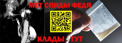 бошки Сибай