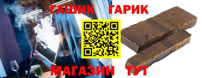 а пвп мука Сертолово