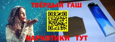 а пвп мука Сертолово