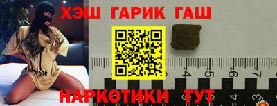 а пвп мука Сертолово