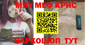 а пвп мука Сертолово