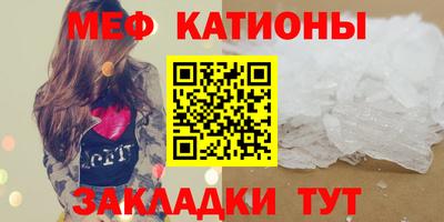 героин Симферополь