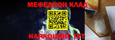 героин Симферополь